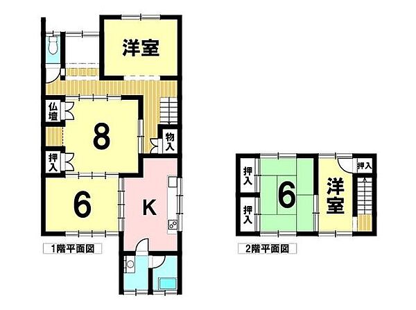 間取り：323000597486