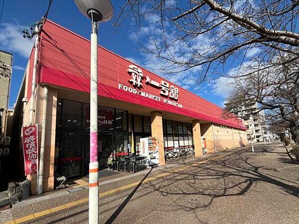 一号舘 四日市店営業時間 9:00～24:00駐車場 あり 280m