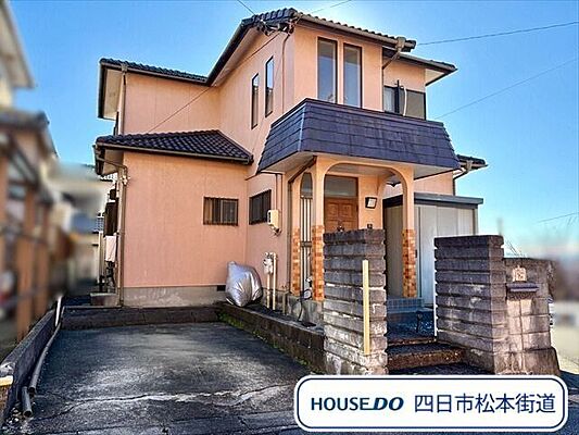 外観 四日市市みゆきケ丘2丁目　中古一戸建て