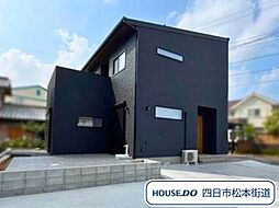 三重県三重郡菰野町大字菰野