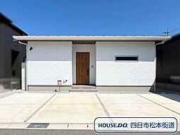 三重県四日市市松寺２丁目