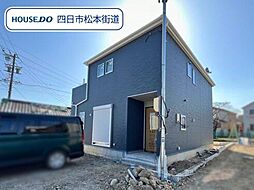 三重県四日市市智積町