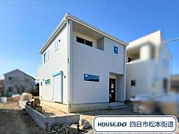 三重県四日市市智積町