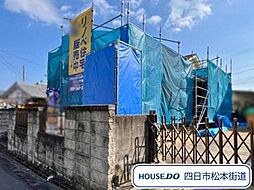 三重県四日市市桜台２丁目