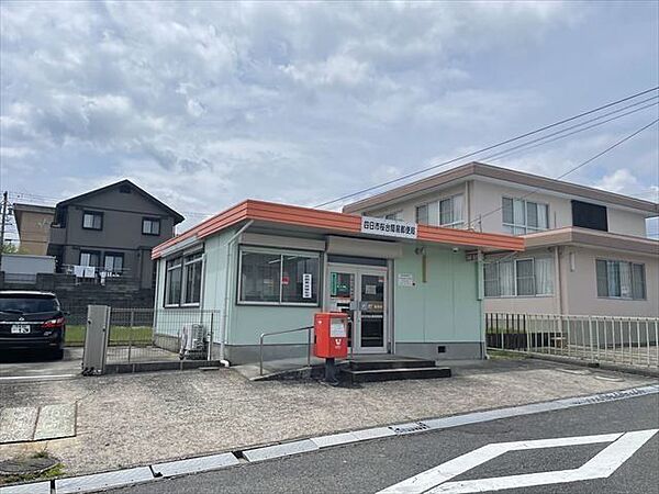 四日市桜台簡易郵便局営業時間：郵便窓口　平日9:00～16:00貯金窓口　平日9:00～16:00保険窓口　平日9:00～16:00駐車場：3台 440m
