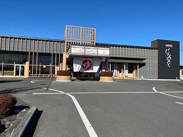 天然温泉かけ流し ゆうゆう会館お風呂全日10:00～23:00※入館最終受付22:30旬彩亭月・木10:00～大衆演劇夜の部終演後水・金10:00～20:30土・日10:0 1480m