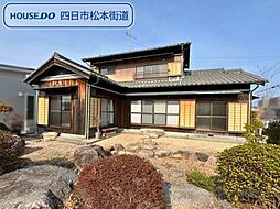 三重県四日市市日永１丁目