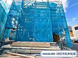 三重県三重郡菰野町大字千草