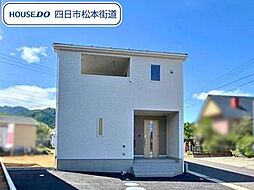 三重県三重郡菰野町大字千草