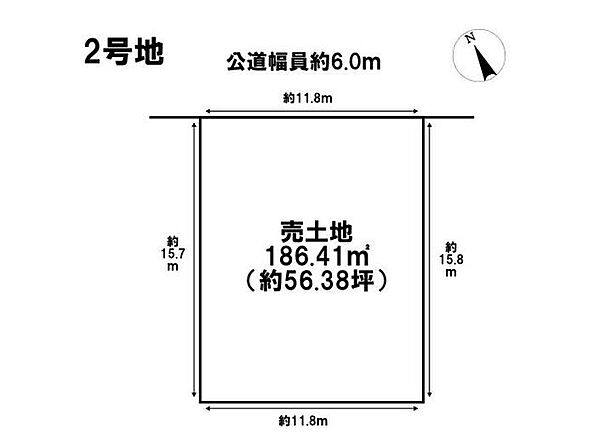 区画図：324000023456
