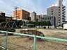 周辺：城西公園【遊具あり。公衆トイレあり。犬も同伴でき、散歩や軽い運動を楽しみながらペットとの時間を存分に満喫できます。家族みんなで自然を感じられる場所です。】 340m