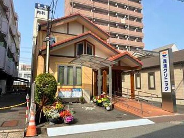 医療法人 西浦クリニック診療科目 内科 小児科診療時間月火水木金土　9-12：30/16-19休診日　木土午後・日祝 290m