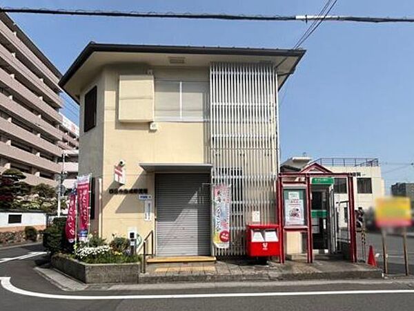 四日市西浦郵便局営業時間郵便窓口　平日　9-17貯金・保険窓口　平日　9-16ATM　平日　9-17：30　土　9-12：30 240m