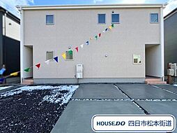 三重県四日市市楠町北五味塚