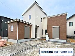 三重県鈴鹿市長太新町２丁目