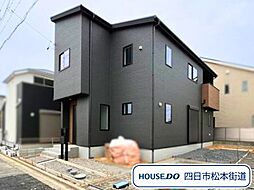 三重県鈴鹿市長太新町２丁目