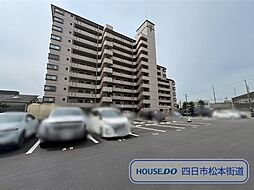 レインボー阿倉川