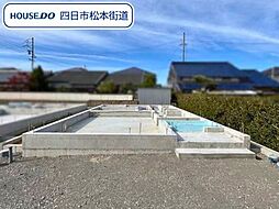 三重県三重郡菰野町大字菰野