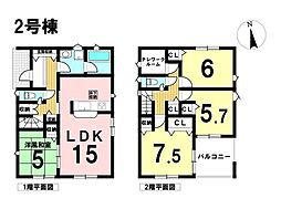 三重県三重郡菰野町大字菰野