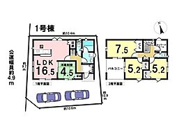 三重県三重郡菰野町大字菰野