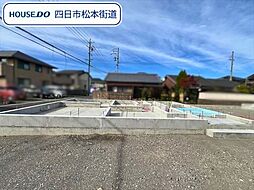 三重県三重郡菰野町大字菰野