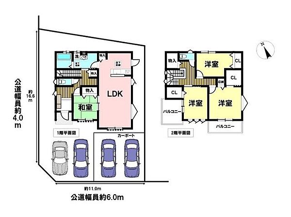 間取り：324000017917