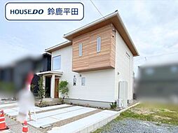 三重県鈴鹿市十宮４丁目