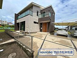 三重県四日市市東日野町