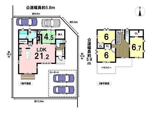 間取り：324000025048