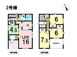 三重県四日市市八王子町