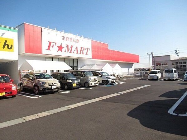 Ｆマート桑名東店　【営業時間】9:00～21:00【駐車場】あり【お支払方法】現金 クレジットカード(JCB/AMEX/Dinersは不可) 760m