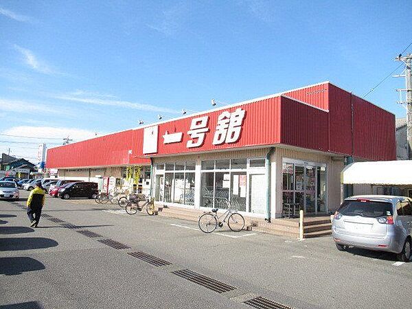 一号館　江場店　商品数豊富！近くにホームセンターやクリーニング店、ＡＴＭもあるので便利です。【営業時間】9：00～24：00 100m