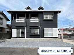四日市市大字西阿倉川　中古一戸建て