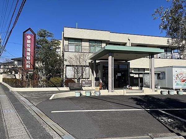藤牧循環器内科診療科目 内科診療時間月火金8：30-12：00 / 15：30-18：00水土　8：30-12：00休診　木日祝　水土PM 1290m