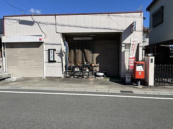 菰野大羽根園簡易郵便局営業時間郵便・貯金・保険　各窓口平日　9:00～16:00土日祝　お取り扱いしません 1200m