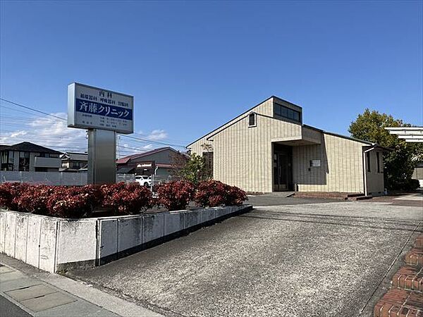 斉藤クリニック【診療科目：内科診療時間：月火水金土　9-12/16-19※土曜は午前中のみの診療です臨時休診：あり休診日：木、日、祝】 490m