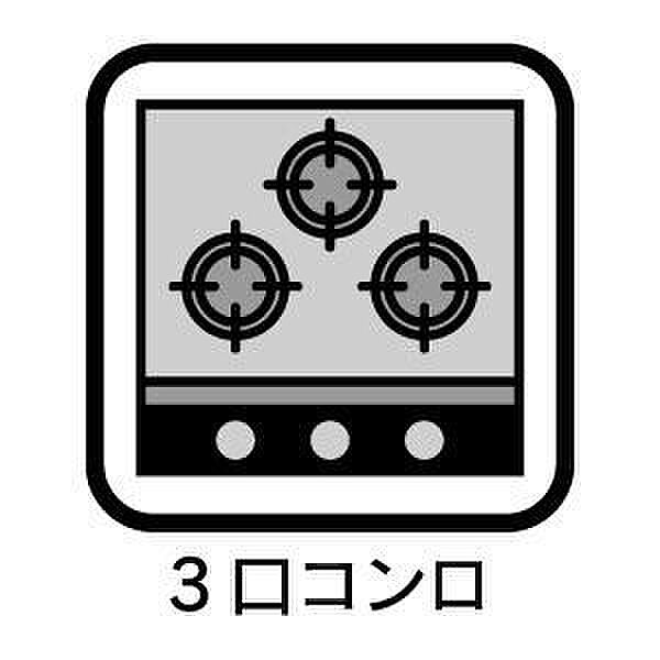 室内設備
