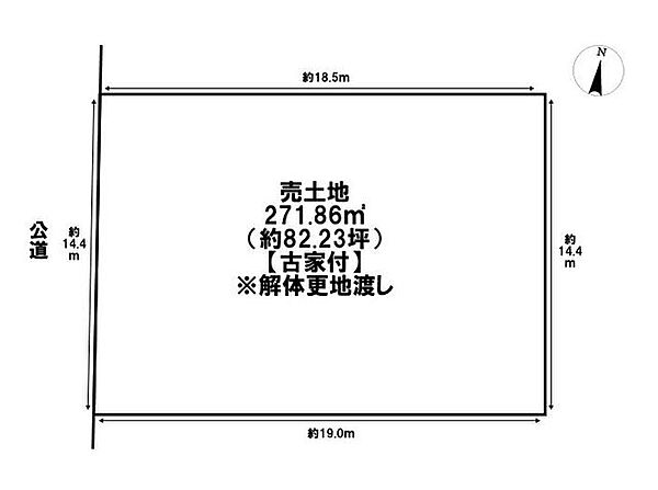 区画図：324000028501
