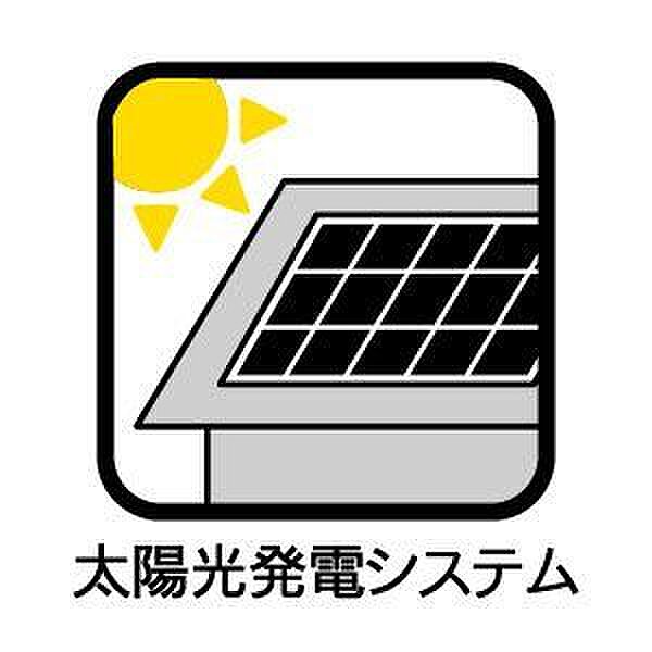 発電・温水設備