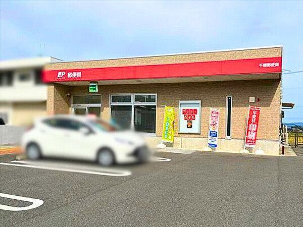 千種郵便局営業時間（土日祝休み）郵便窓口 9:00～17:00貯金/保険窓口  9:00～16:00ATM  平日9:00～17:30 土9:00～12:30 3760m