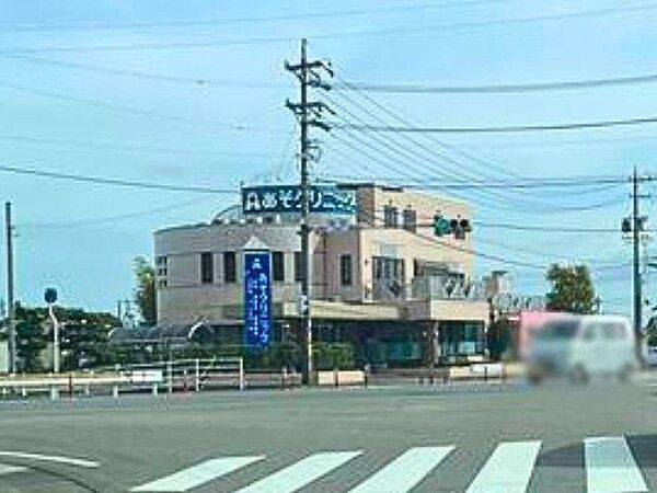 医療法人あそクリニック診療時間8：30～12：00　15：30～18：30（土曜日午後は13：30～16：30）休診日日曜日・祝祭日・木曜午後 2720m