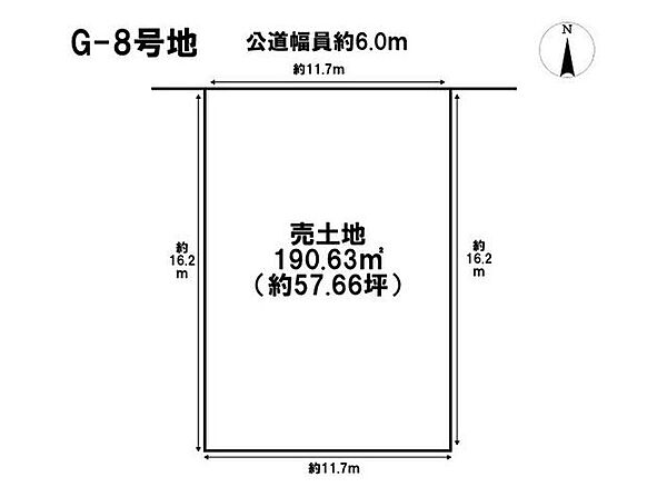 区画図：324000029728