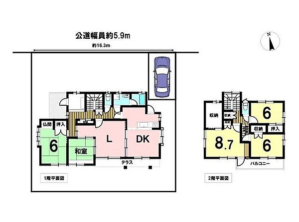 間取り：324000029734