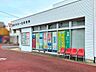周辺：四日市浜一色郵便局営業時間（土日祝休み）郵便窓口 9:00～17:00貯金/保険窓口  9:00～16:00ATM  平日 9:00～17:30 土9:00～12:30 470m