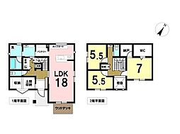 四日市市釆女町 中古一戸建て
