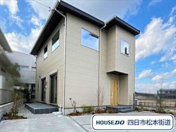 三重県四日市市日永西１丁目