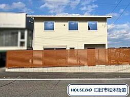 三重県四日市市日永西１丁目