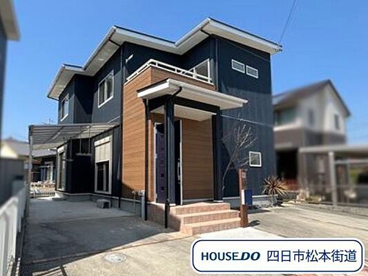 外観 四日市市東坂部町　中古一戸建て