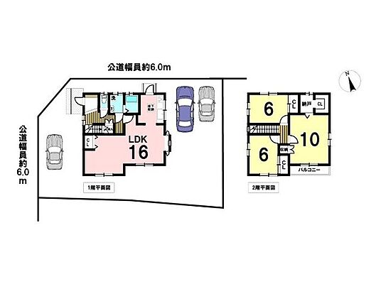 間取り 四日市市東日野2丁目　中古一戸建て