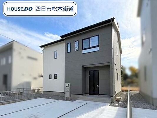 外観 グローバルガーデン菰野町竹成　全3棟　11号棟　新築一戸建て